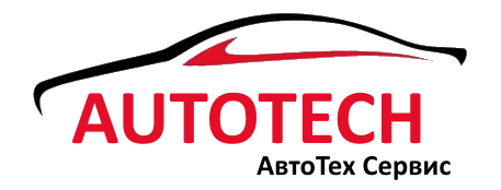 Логотип Автотех 1
